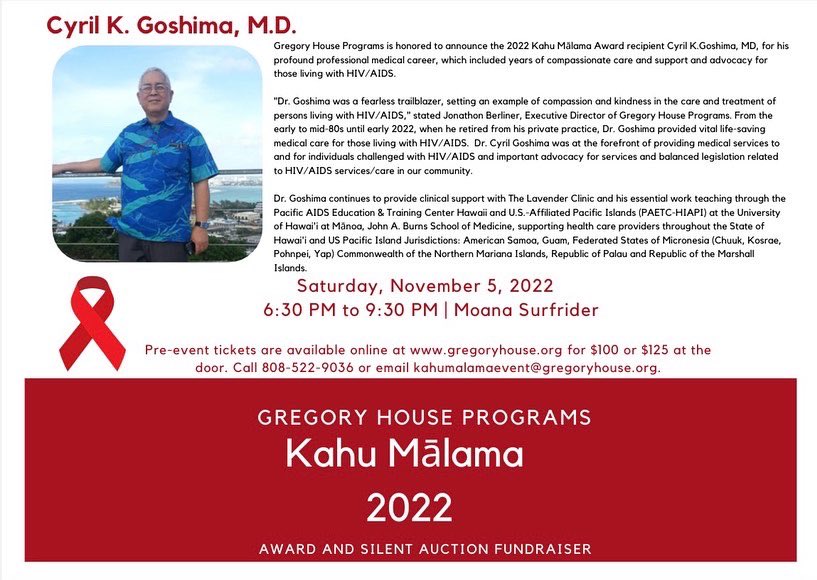 GHPHawaii: GHP is honored to announce the 2022 Kahu Mālama Award recipient ...