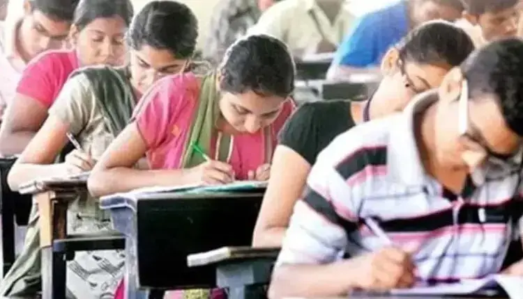 SSC HSC Board Exams | Std 10th and 12th examinees beware;