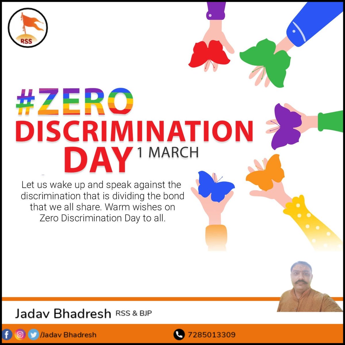 @JadavBhadresh3: #ZeroDiscriminationDay March 1 by @UN & other internat...