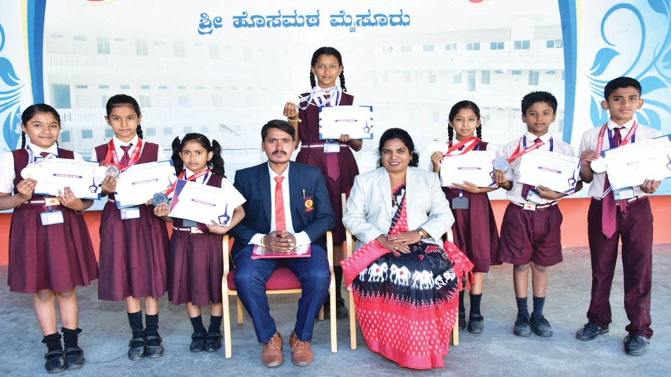 Prize-winners of Yogasana Championship - Star of Mysore